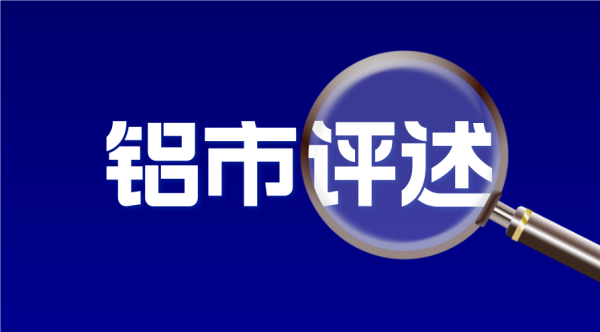 http://img-cdn.mall.lingtong.info/uploads/assets/images/{795A1674-A5A7-BA97-9F0C-C38DBDD17276}.png